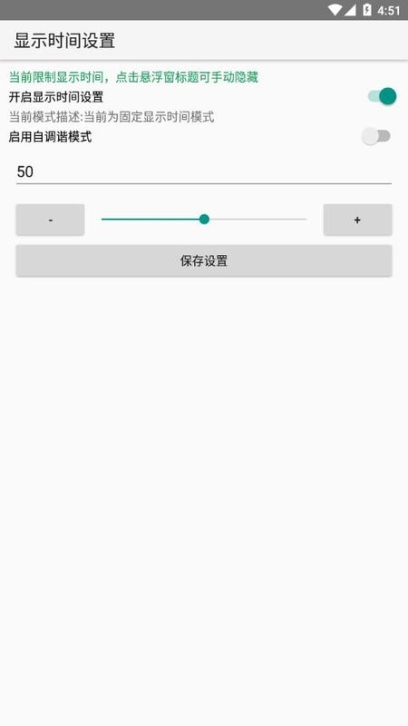 Xp快译模块0