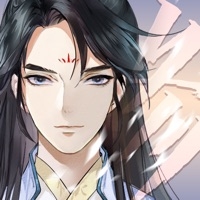 以仙之名ios版
