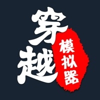 厉害了我的娃ios版