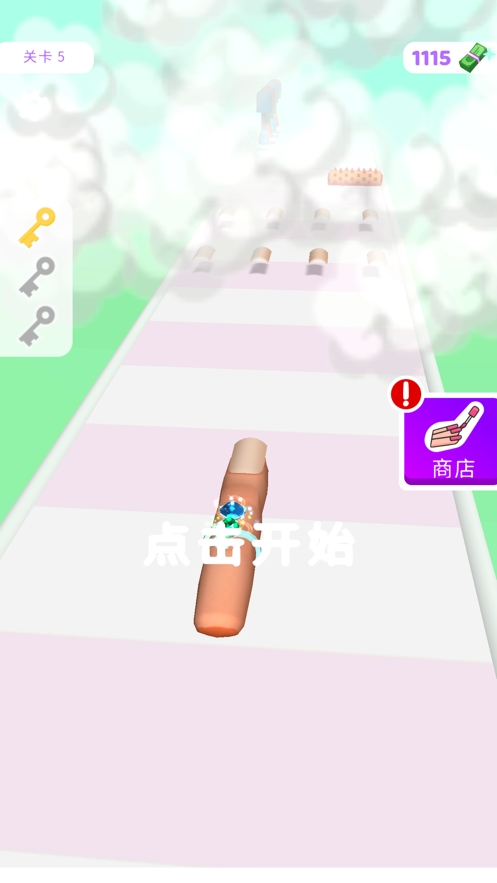美甲加工厂ios版3