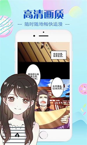 原神本子在线阅读0
