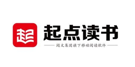 起点读书书架怎么导入