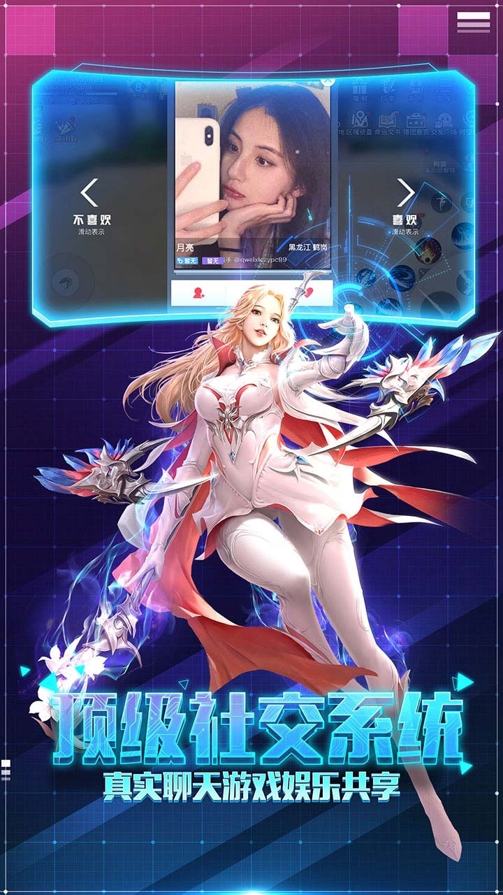 超跑英雄4