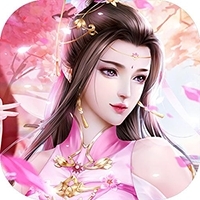 逍遥春秋(御剑仙侠)
