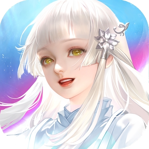 镇魔曲