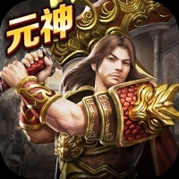 传奇至尊ios版