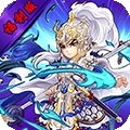 挂机那三国（福利版）