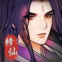 山河仙卷ios版