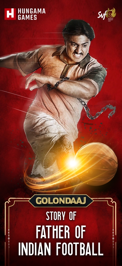 Golondaaj  Official Movie Gameios版0