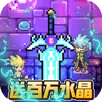 砖石精灵-满V特权