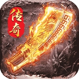 审判之光（登录送VIP）