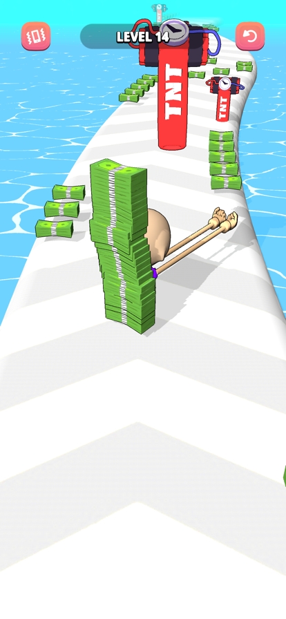 Gimme Moneyios版0