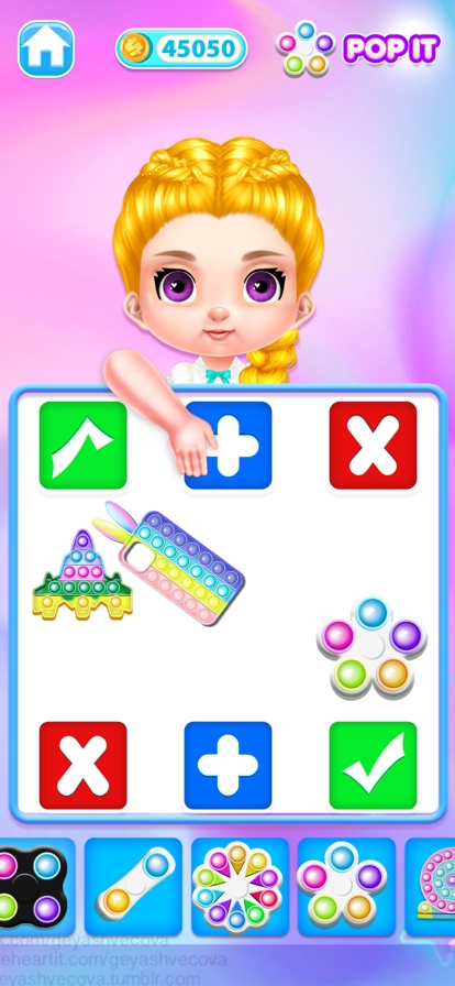 Pop It! 灭鼠先锋ios版3