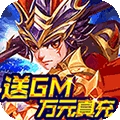 龙魂创世