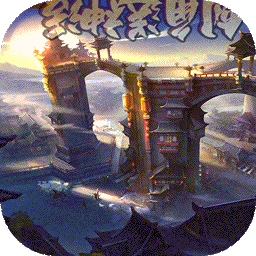 斗将BT（神话无限抽）
