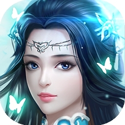仙魔道（天下无双）
