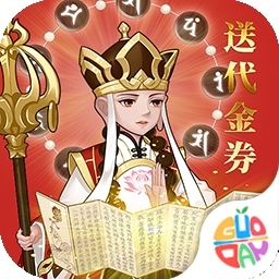 笑傲仙侠BT版