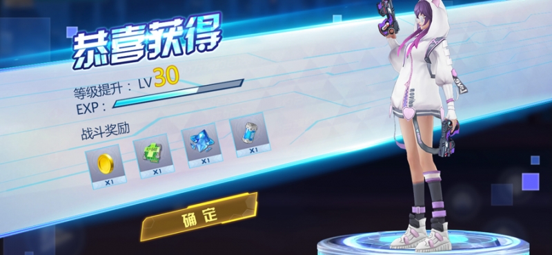 深渊战士：地狱历练ios版1