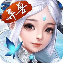 六界仙尊ol