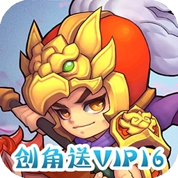 逐鹿中原BT（飞升版）