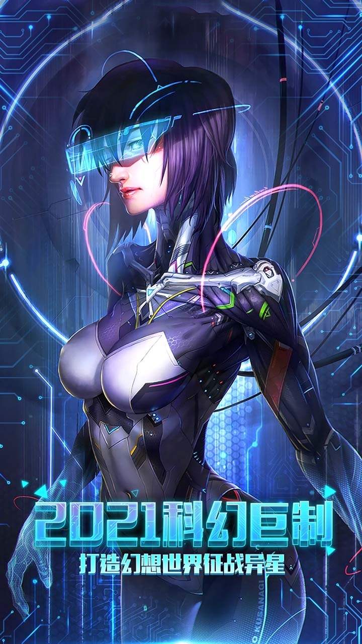 超跑英雄0