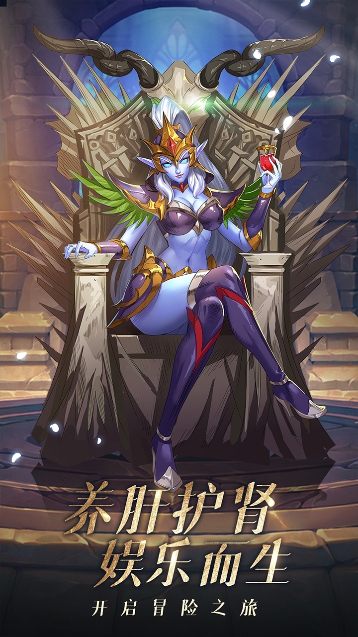 风暴奇兵3
