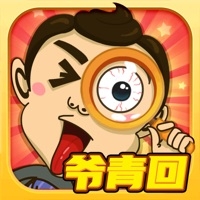 找我妹ios版