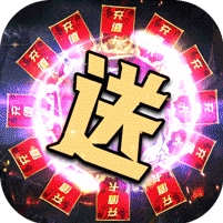 武布天下-全民GM万充