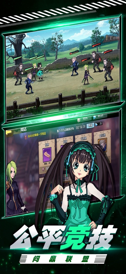 黄金旋风ios版0