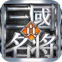 真三国:无双单机版 热血割草动作三国志手游戏ios版