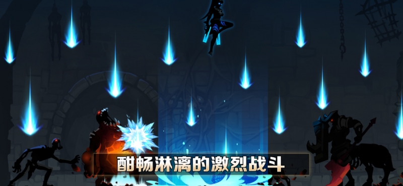 堕落之魂：影侍ios版1