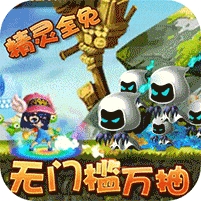剑与魔法(GM万抽版)