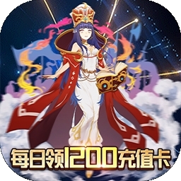 三国之旅BT（0元全神将）