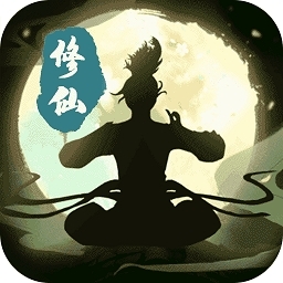 修仙外传（常规版）
