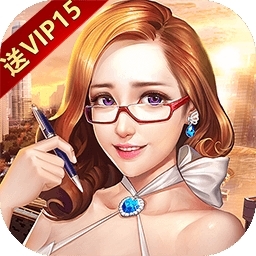 大富豪3BT