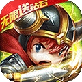 梦幻仙境（无限送钻石）