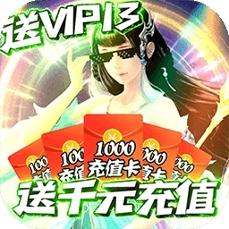 不朽之城