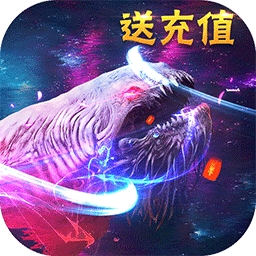 战神新世纪BT版