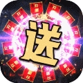 狂刃（全民GM万充）
