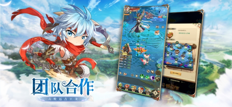 神灵物语ios版5