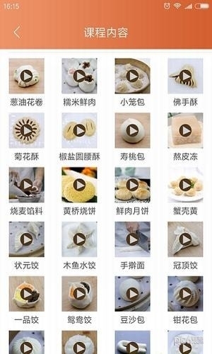 斗米赚钱0