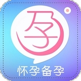 怀孕备育