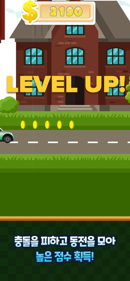 Crazy Car : Match3ios版2
