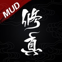 凡人修真ios版