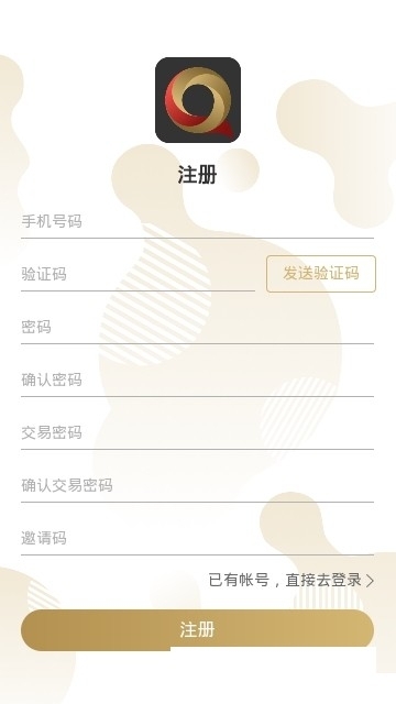 趣发2