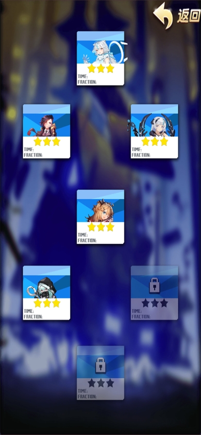 漫斗高手ios版3