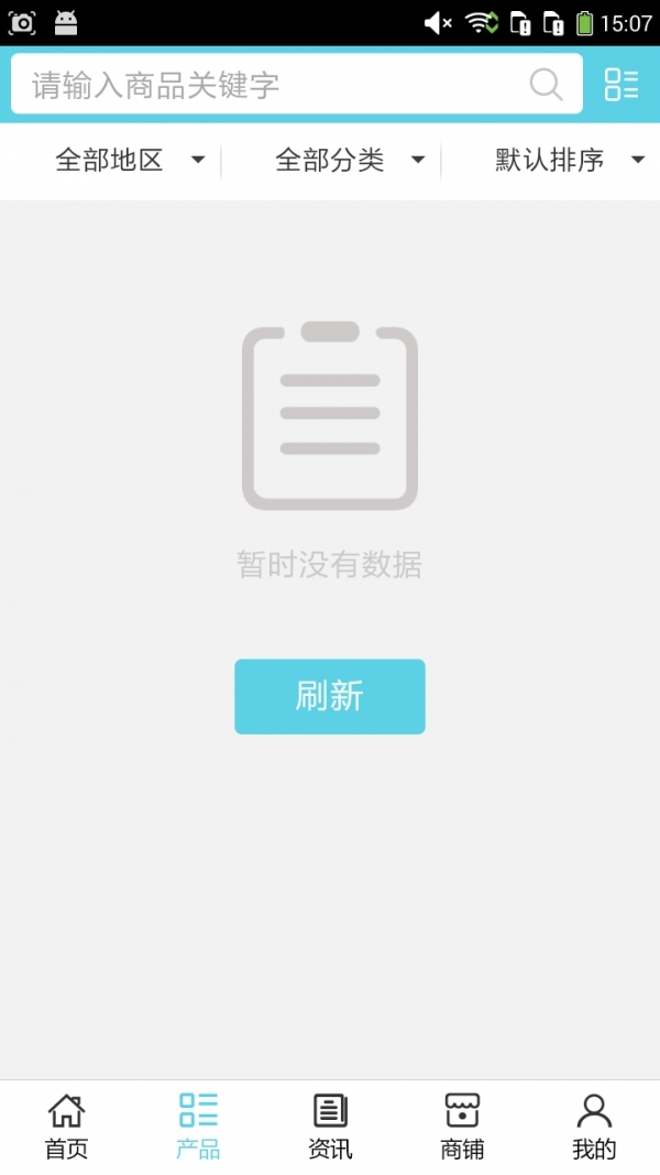 汽车陪驾1