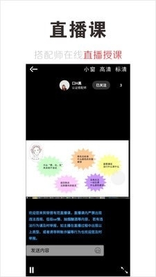 穿搭有范0