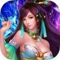 魔神纪元（送万元充值）