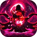 九界伏魔录（删档内测）